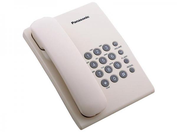 PANASONIC KX TS2350RUJ